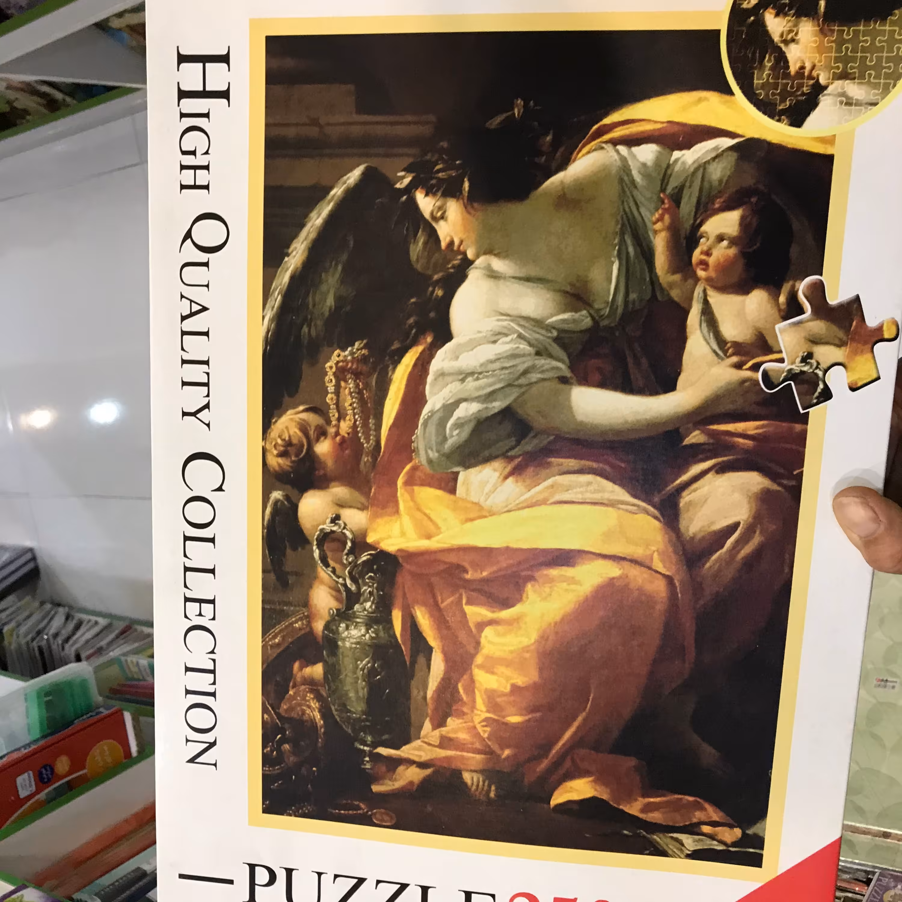 پازل 2500 تکه کینگ اورجینال