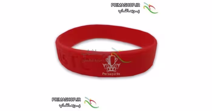 خرید دست بند پرسپولیس سیلیکونی