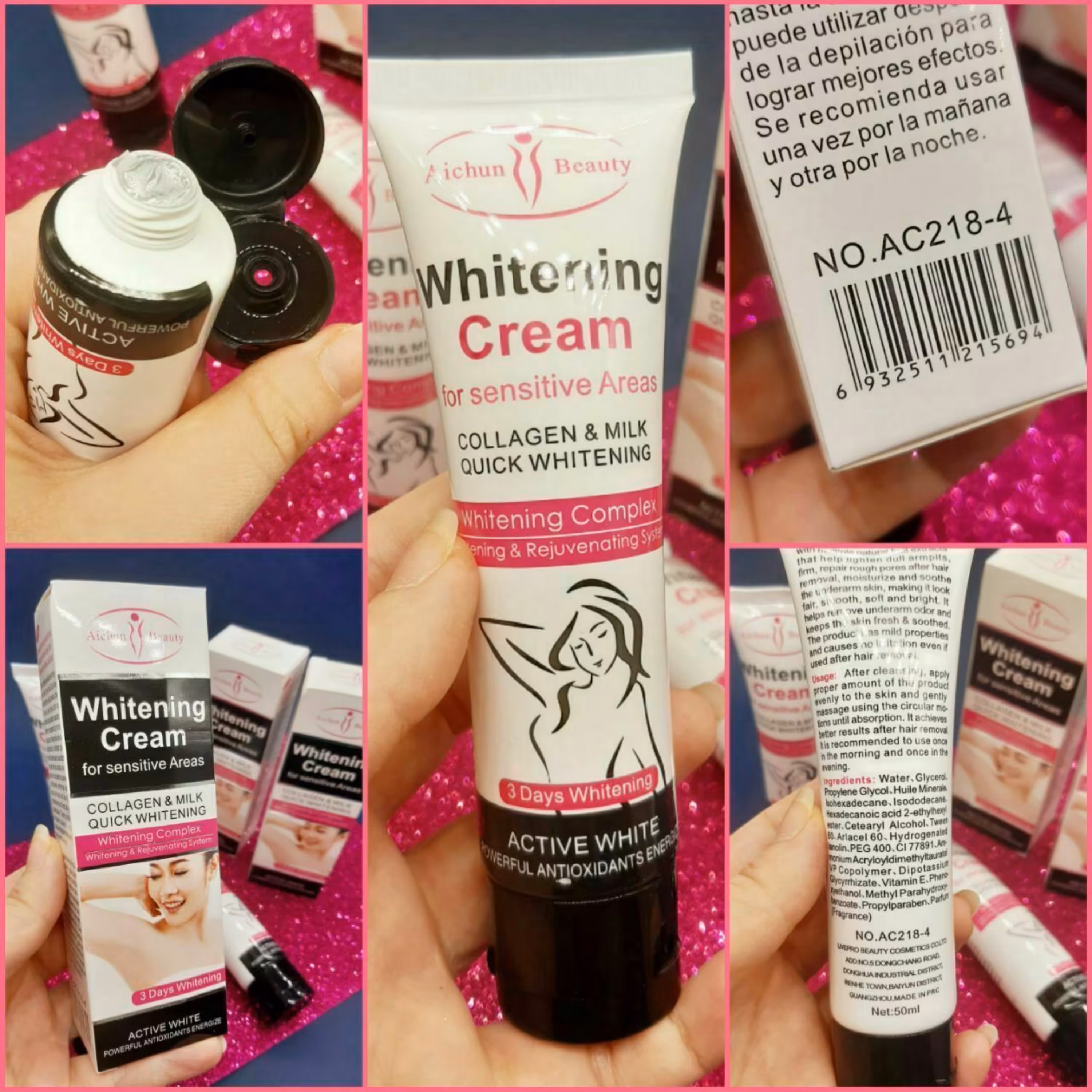 کرم رفع تیرگی بدن( آیچون بیوتی)