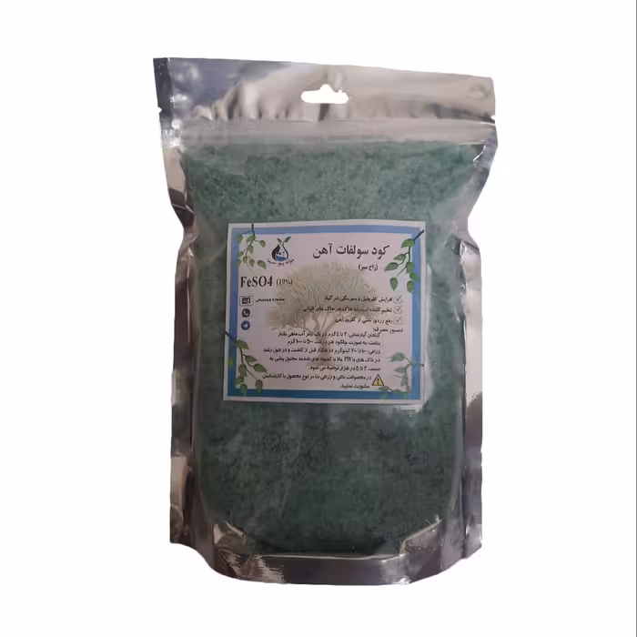 کود سولفات آهن جوانه پور سینا مدل FeSO4(19درصد) وزن 1 کیلوگرم