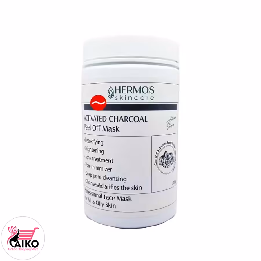 ماسک پیلاف زغال هرموس HERMOS