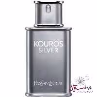 ادو تویلت مردانه YVES SAINT LAURENT Kouros Silver حجم 50 میلی لیتر