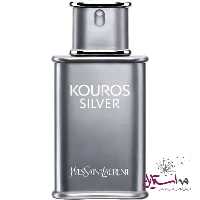 ادو تویلت مردانه YVES SAINT LAURENT Kouros Silver حجم 50 میلی لیتر