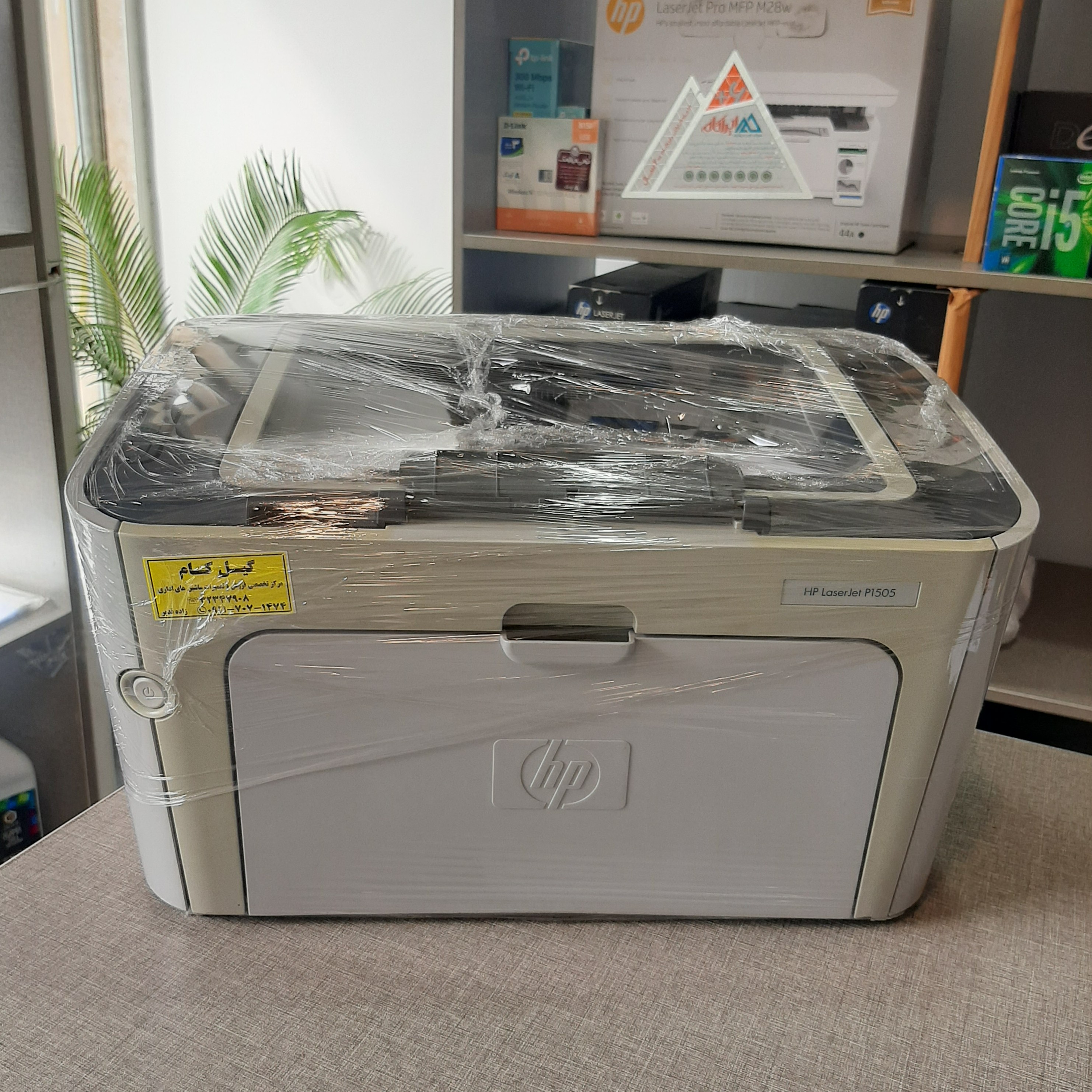 پرینتر لیزری  اچ پی hp مدل 1505
