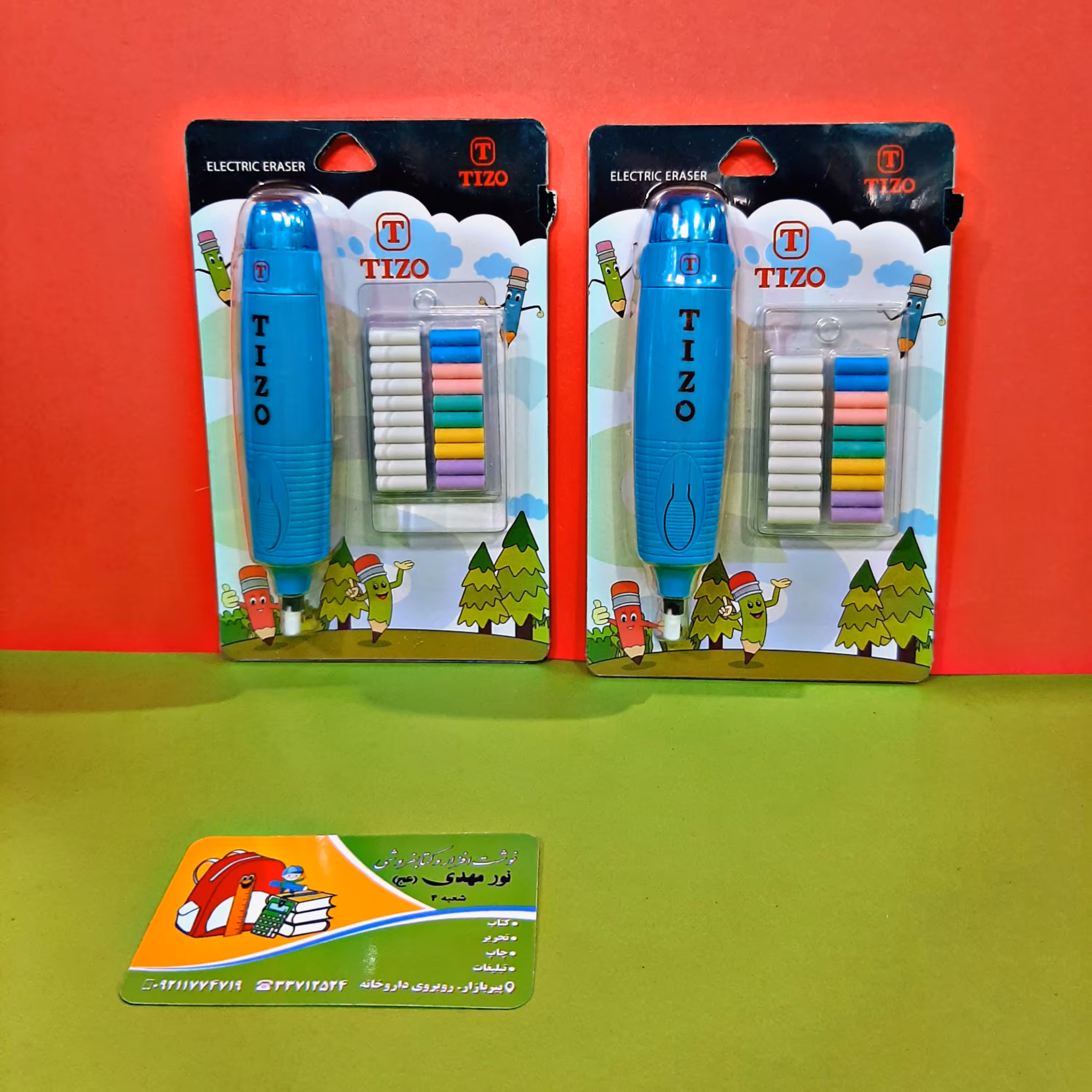 پاک کن برقی برای طراحی