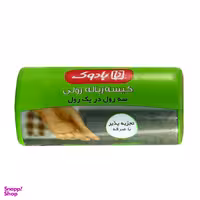 کیسه زباله بادوک مدل GN 70x55 رول 42 عددی