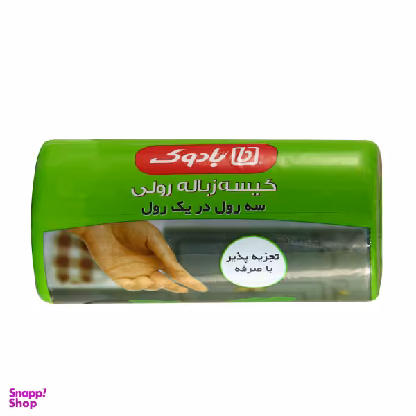 کیسه زباله بادوک مدل GN 70x55 رول 42 عددی