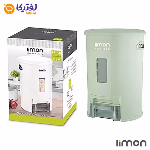 جا برنجی بلند لیمون 14 کیلویی پیمانه دار 1220