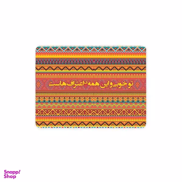 ماوس پد ترمه طراحان ایده مدل اعتراف کد TRM106