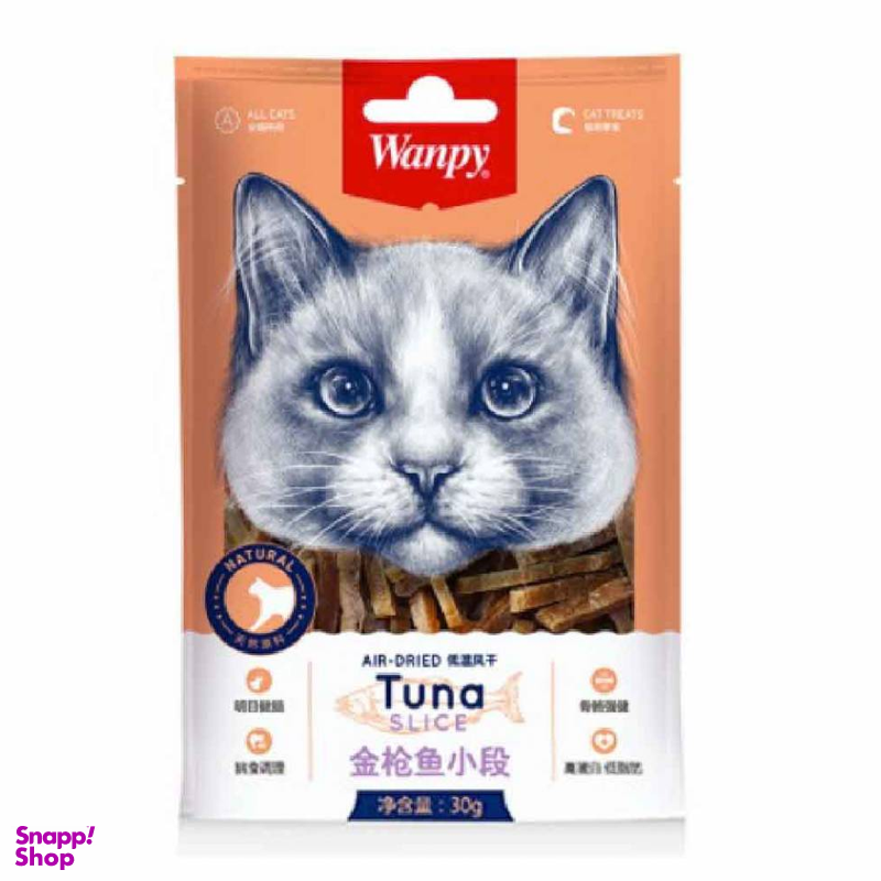 تشویقی گربه ونپی مدل Tuna Slice وزن 30 گرم