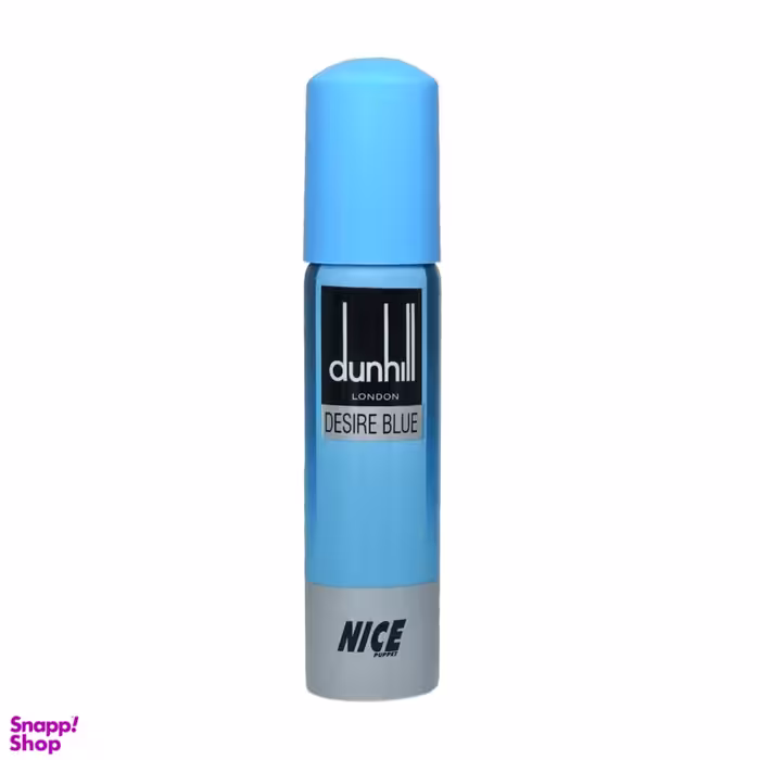 ادوکلن جیبی مردانه نایس پاپت (Nice Puppet) مدل Dunhill حجم 30 میلی‌لیتر