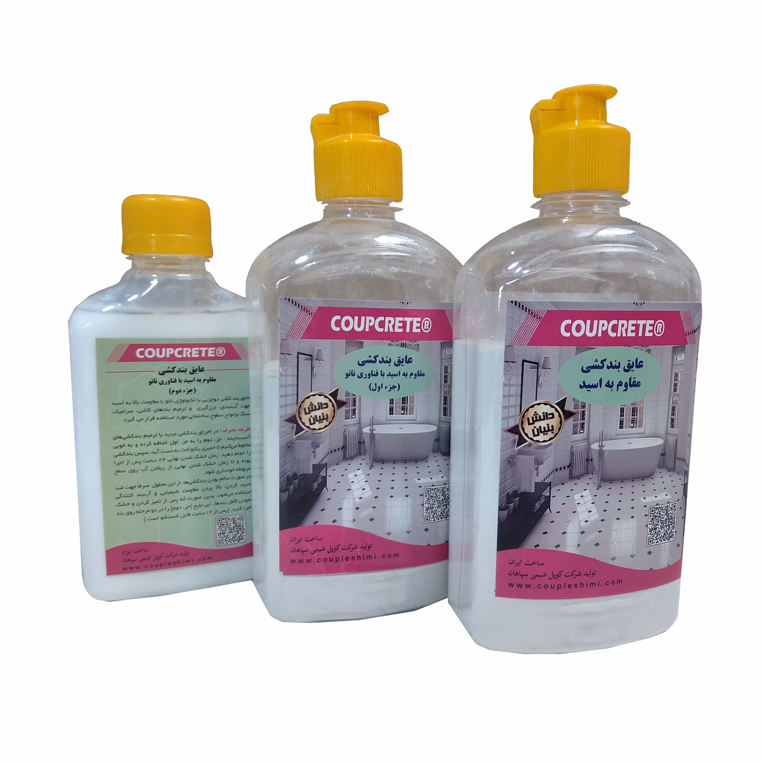 عایق بندکشی مقاوم به اسید(1بطری 650گرمی)