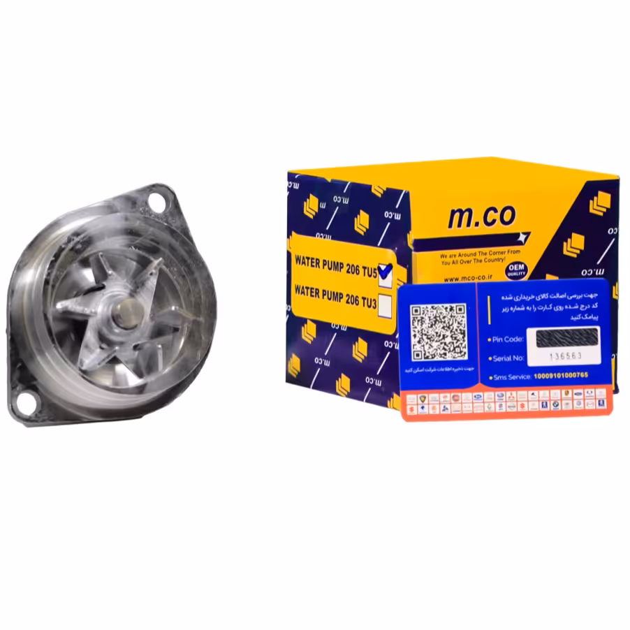 واتر پمپ امکو مناسب برای انواع پژو 206 تیپ 5 و رانا و پژو 207 و H30 کراس