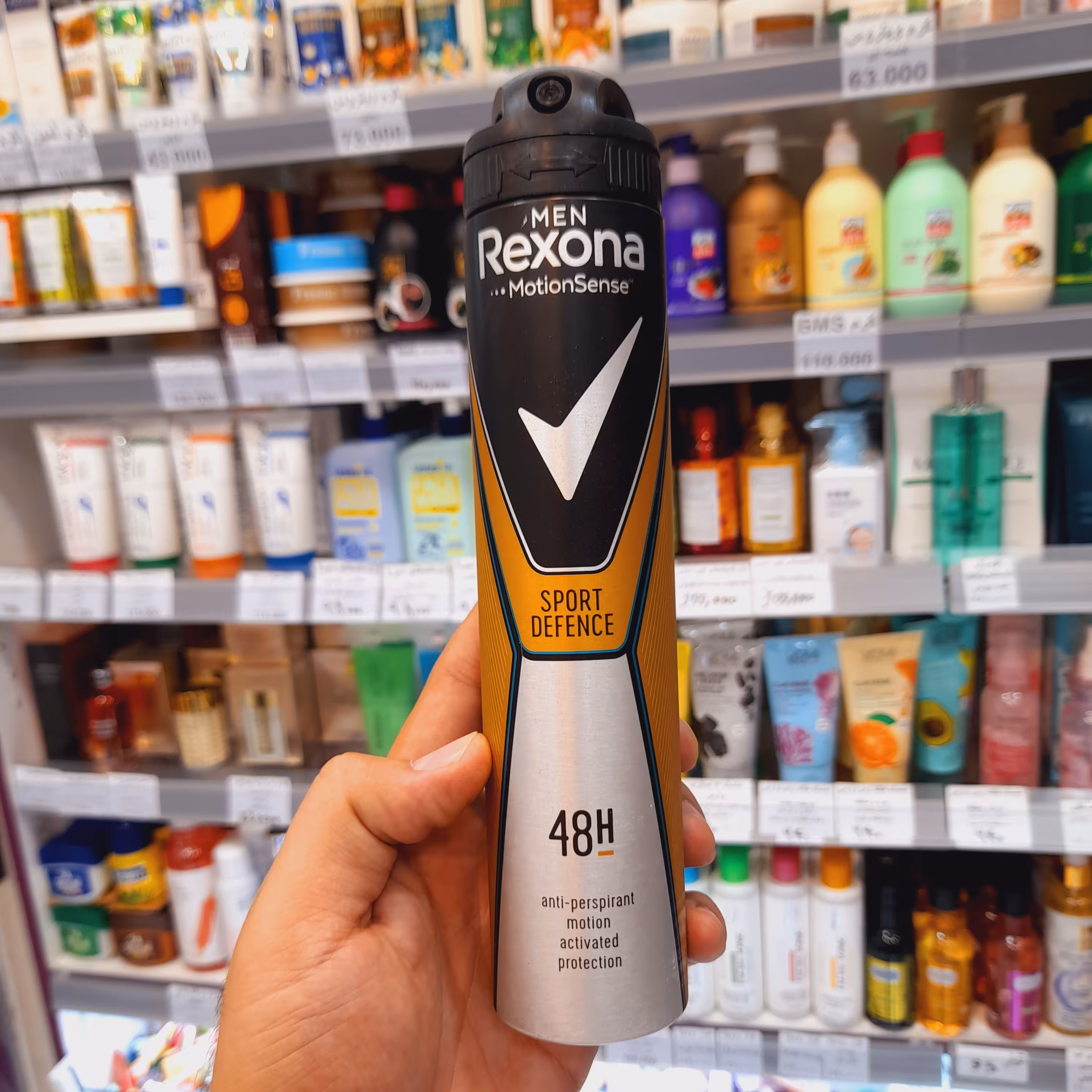 اسپری رکسونا اسپرت دیفنس مردانه 200 میل