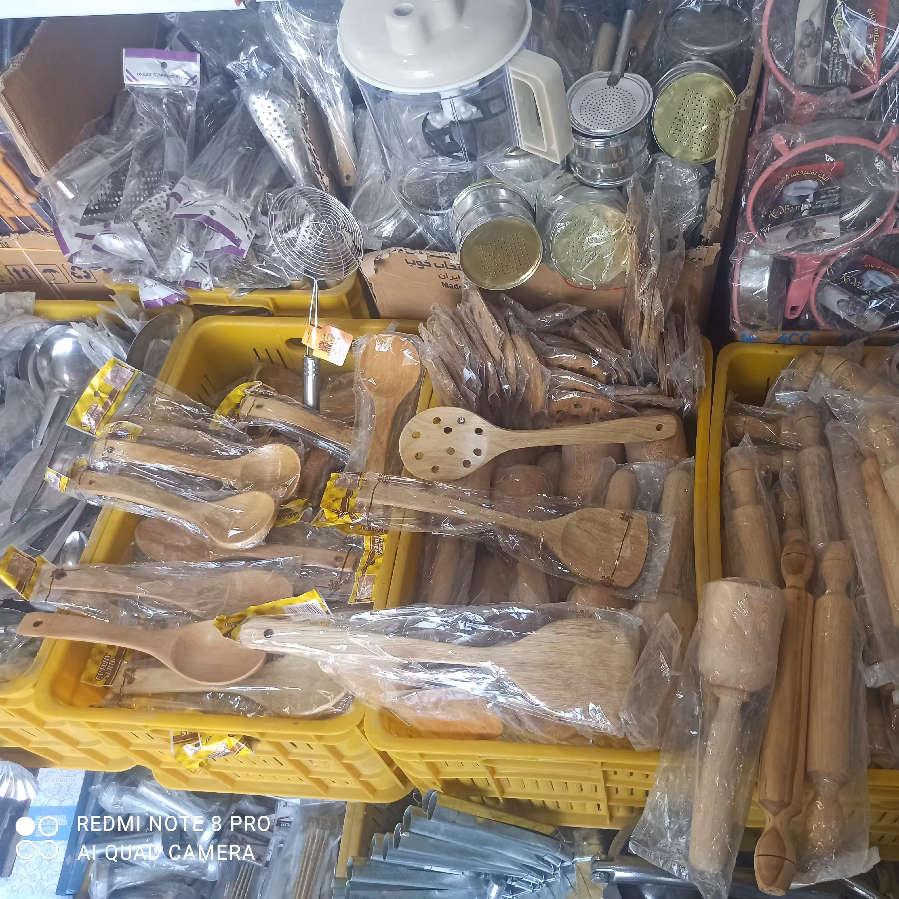 ست کفگیروملاقه چوبی بامبو 4پارچه دونه ای39 کفگیرسوراخدار چوبی ملاقه چوب قاشق روغن چوبی کفگیر پارویی چوب کیفیت بالا 