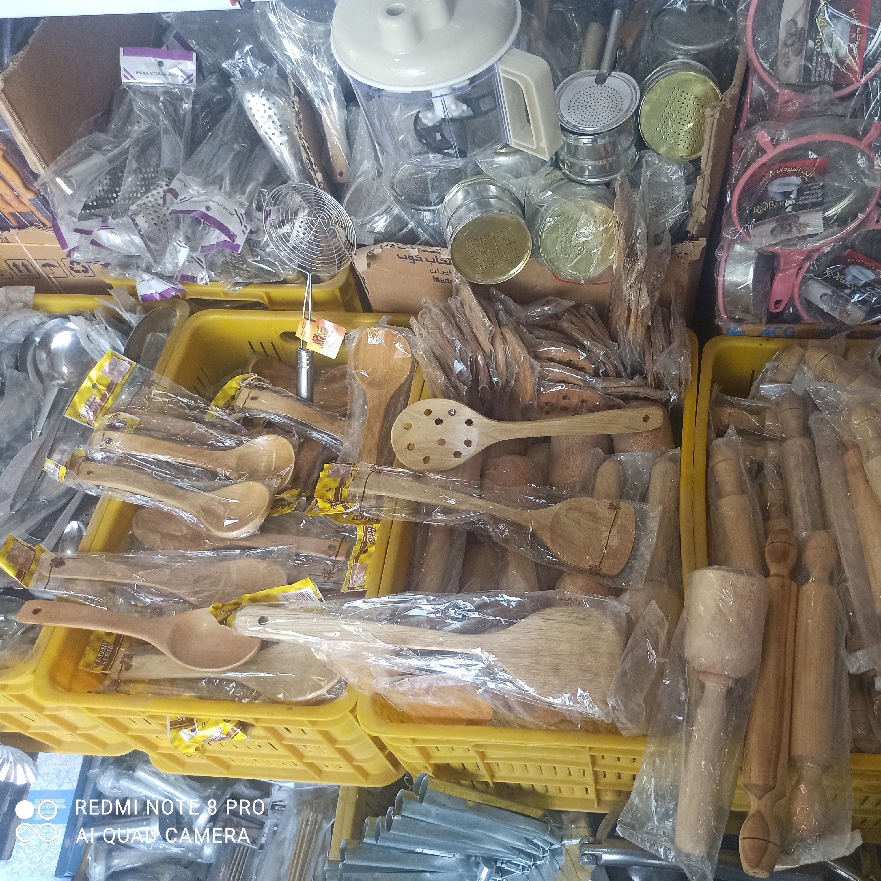 ست کفگیروملاقه چوبی بامبو 4پارچه دونه ای39 کفگیرسوراخدار چوبی ملاقه چوب قاشق روغن چوبی کفگیر پارویی چوب کیفیت بالا
