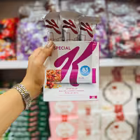 پروتئین بار اسپیشال کی با طعم میوه های قرمز جنگلی یک عددی 