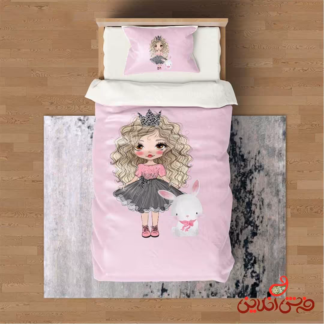 روتختی  طرح دختر مو فرفری و خرگوش کد 2958