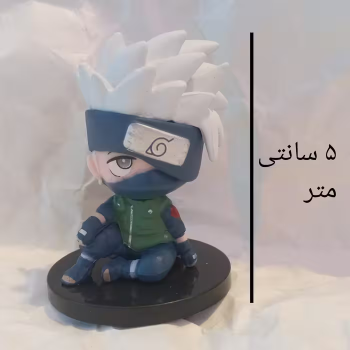 اکشن فیگور کاکاشی فندقی 5 سانتی Naruto- animelovers 