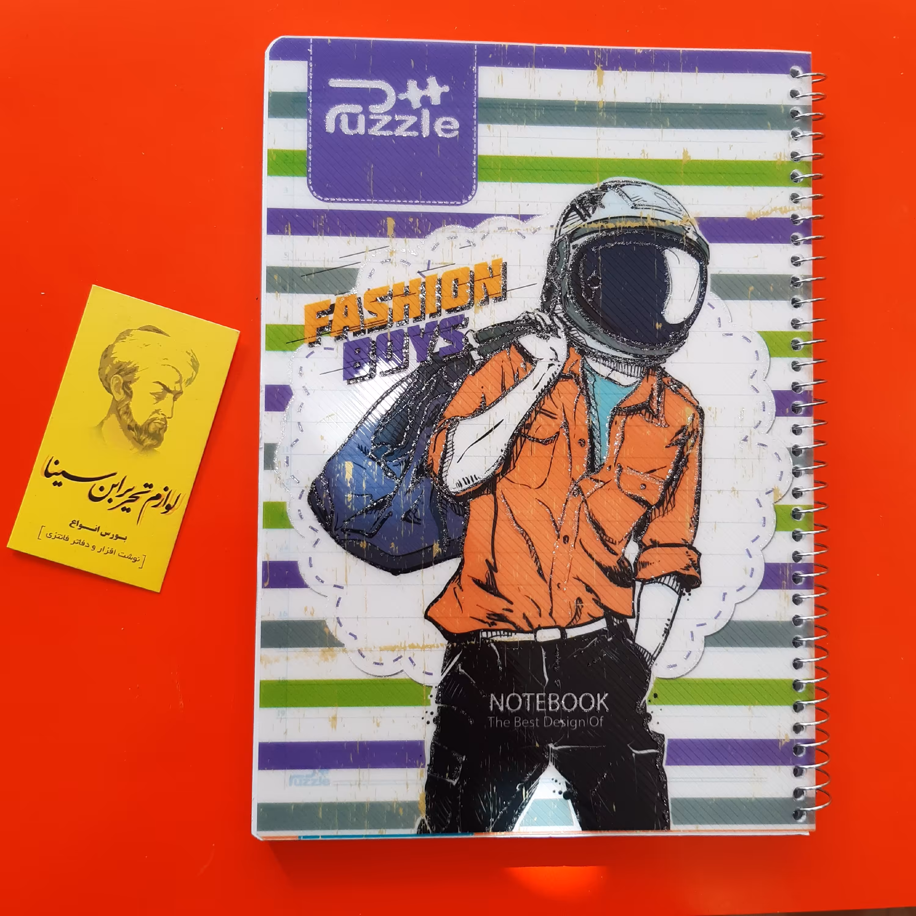 دفتر 100 برگ سیم دوبل اعلاء