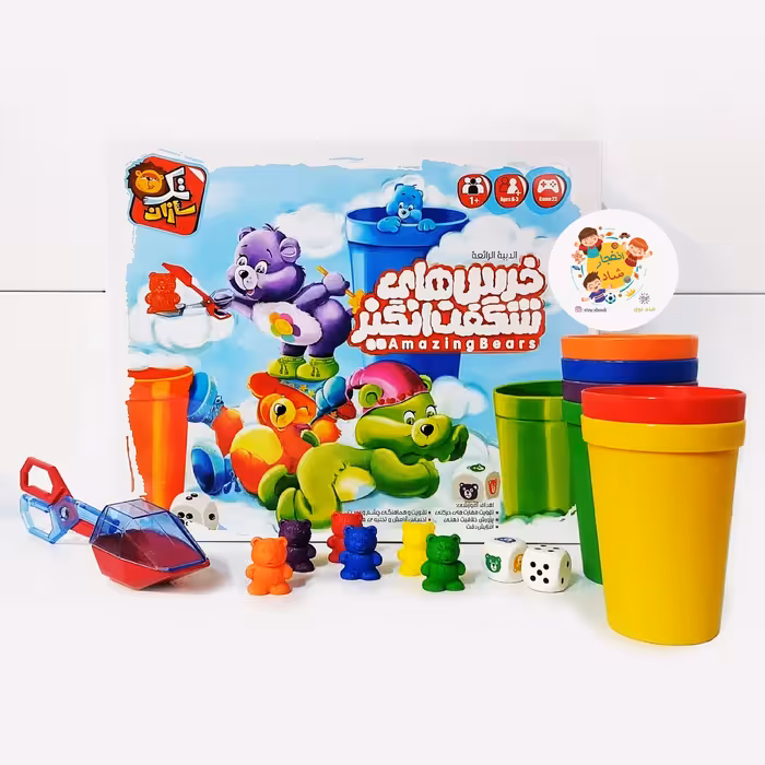 بازی فکری خرس های شگفت انگیز ( سدای شاد)