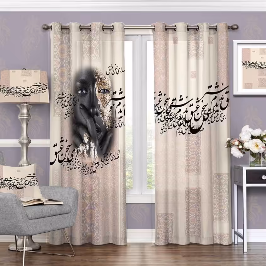 پرده چاپی  پانچ  طرح   خط نوشته (نستعلیق)  کد 3033