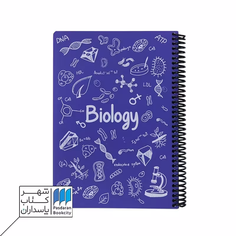 دفتر فرمول زیست بنفش 100 برگ  24*17 جلد P.P