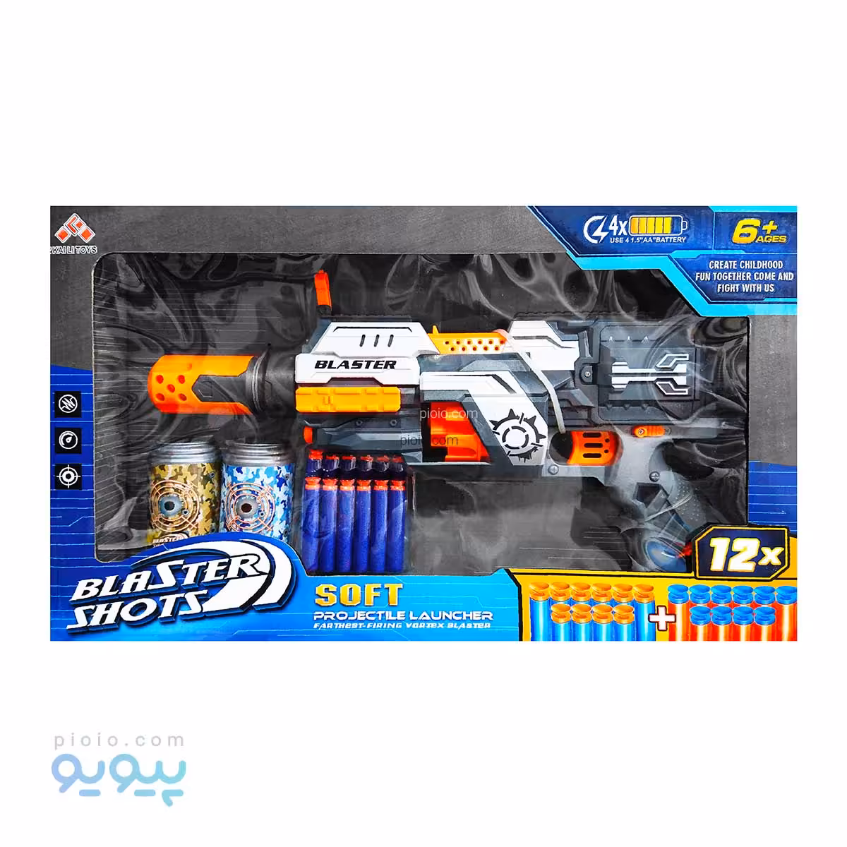 تفنگ اسباب بازی مبارزه ای آیتم SB550