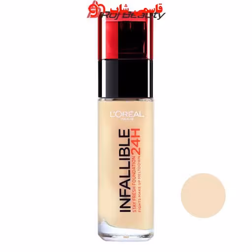 کرم پودر 24 ساعته Infallible لورال 30 میل شماره 120 وانیلی