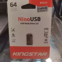 فلش 64 گیگ king star گارانتی متین