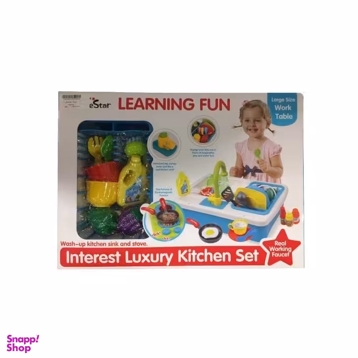 سینک اوریجینال 35385