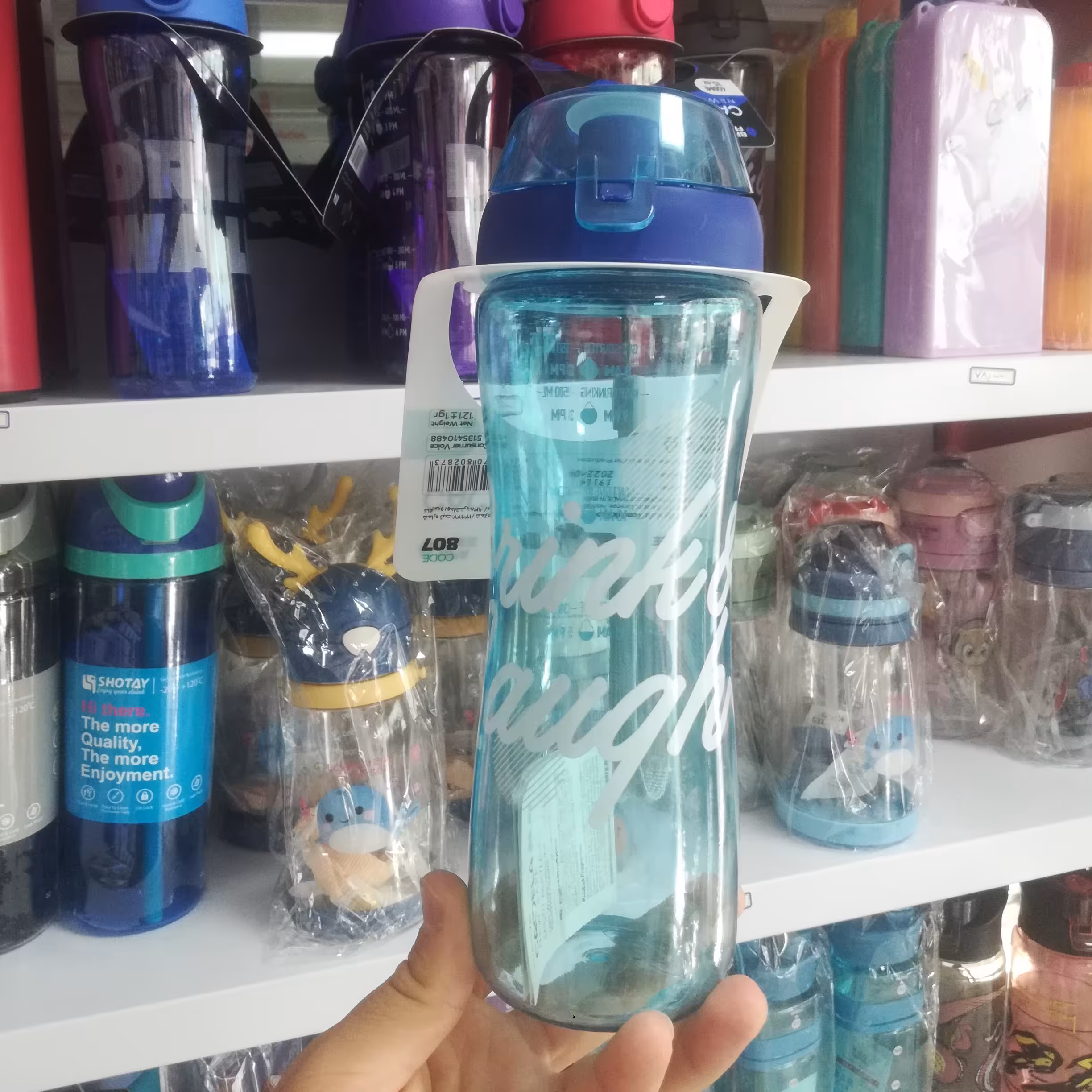 قمقمه نشکن، قمقمه مدرسه، قمقمه ورزشی، قمقمه نیم لیتری، قمقمه 500میل، قمقمه با کیفیت، بطری آب 