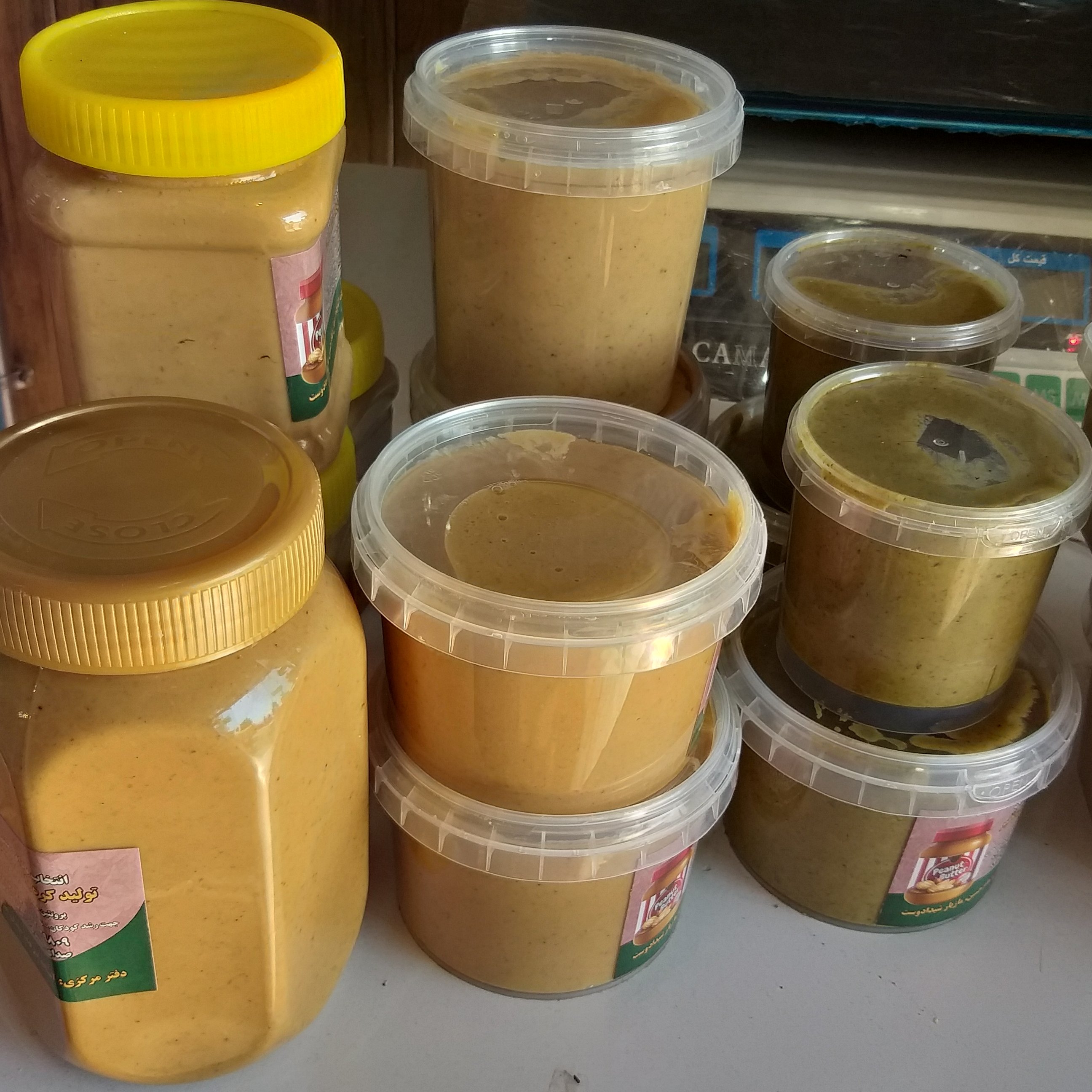 کره بادام زمینی رژیمی 2کیلویی ارسال رایگان  تازه  ارسال رایگان آستانه اشرفیه 