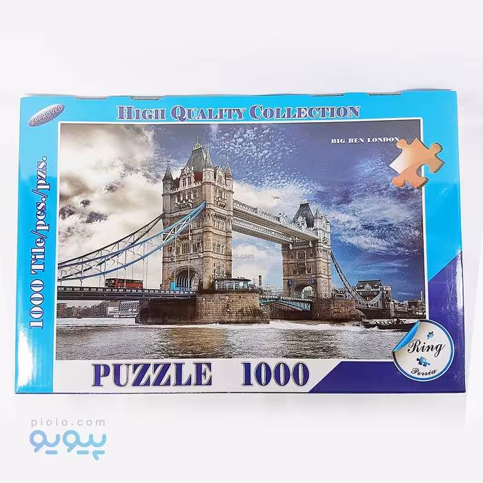 پازل 1000 تکه بیگ بن