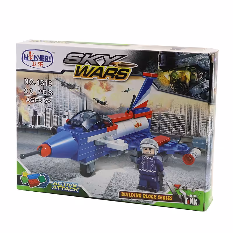 لگو هواپیما 93قطعه ساختنی-بازی فکری-بازی آموزشی-اسباببازی آموزشی