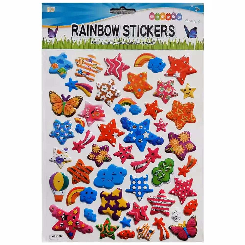 خرید برچسب برجسته اکلیلی طرح ستاره