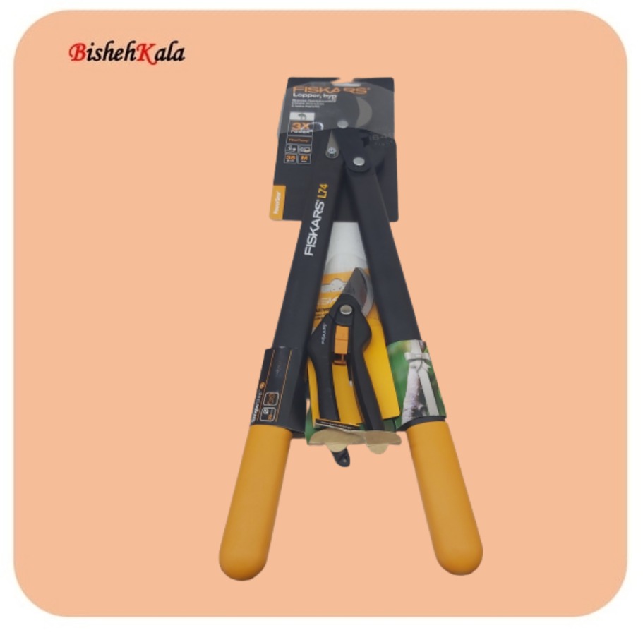 پک حرفه ای قیچی FISKARS  فیسکارس مدل L74 و  P26