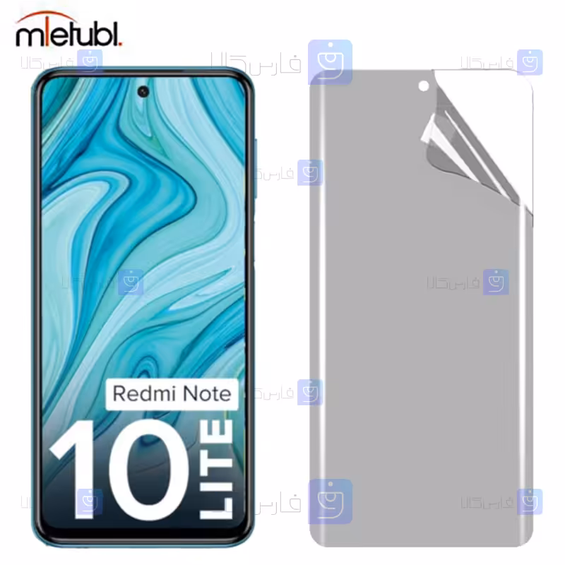 خرید محافظ صفحه نانو مات Xiaomi Redmi Note 10 Lite از فارس کالا