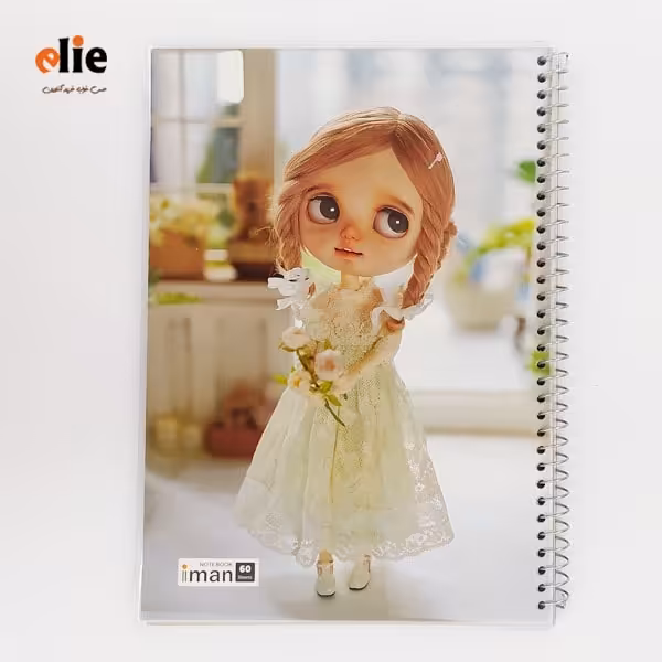 دفتر 60 برگ سیمی مجلد ایمان طرح 40