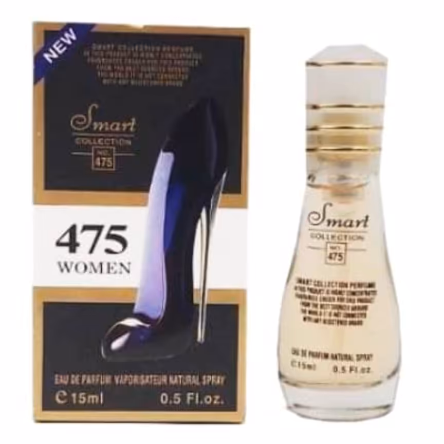 عطر ادکلن اسمارت جیبی