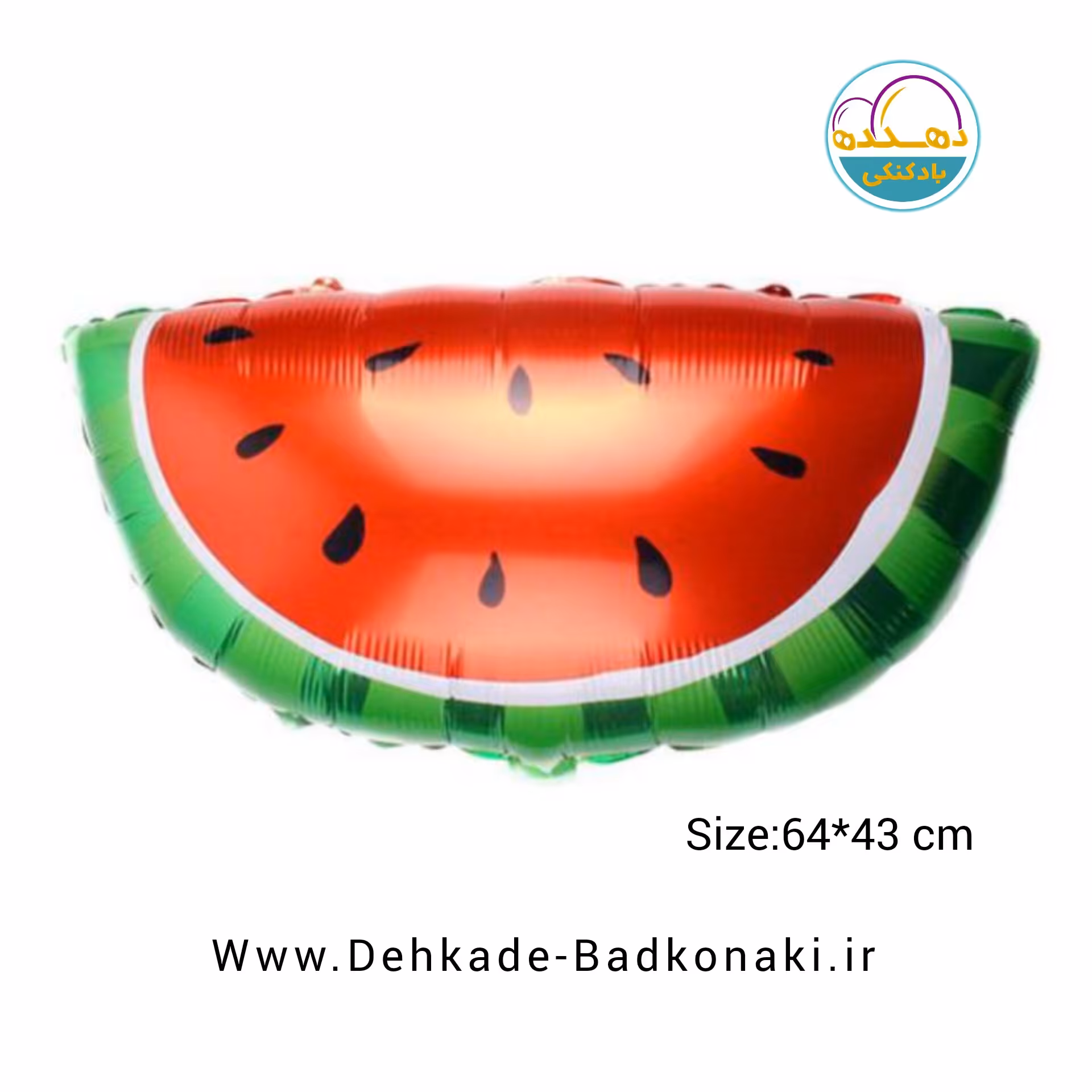 بادکنک فویلی هندوانه قاچ بزرگ یلدا