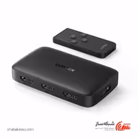 قیمت و خرید سوئیچ HDMI یوگرین Ugreen CM332 - شبکه ساز