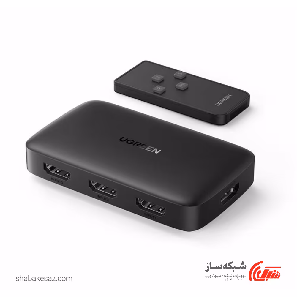 قیمت و خرید سوئیچ HDMI یوگرین Ugreen CM332 - شبکه ساز