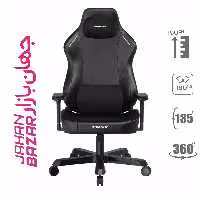 صندلی گیمینگ دی ایکس ریسر Tank Series 2025 Black