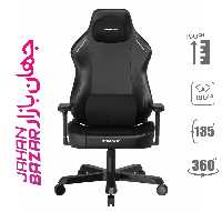 صندلی گیمینگ دی ایکس ریسر Tank Series 2025 Black