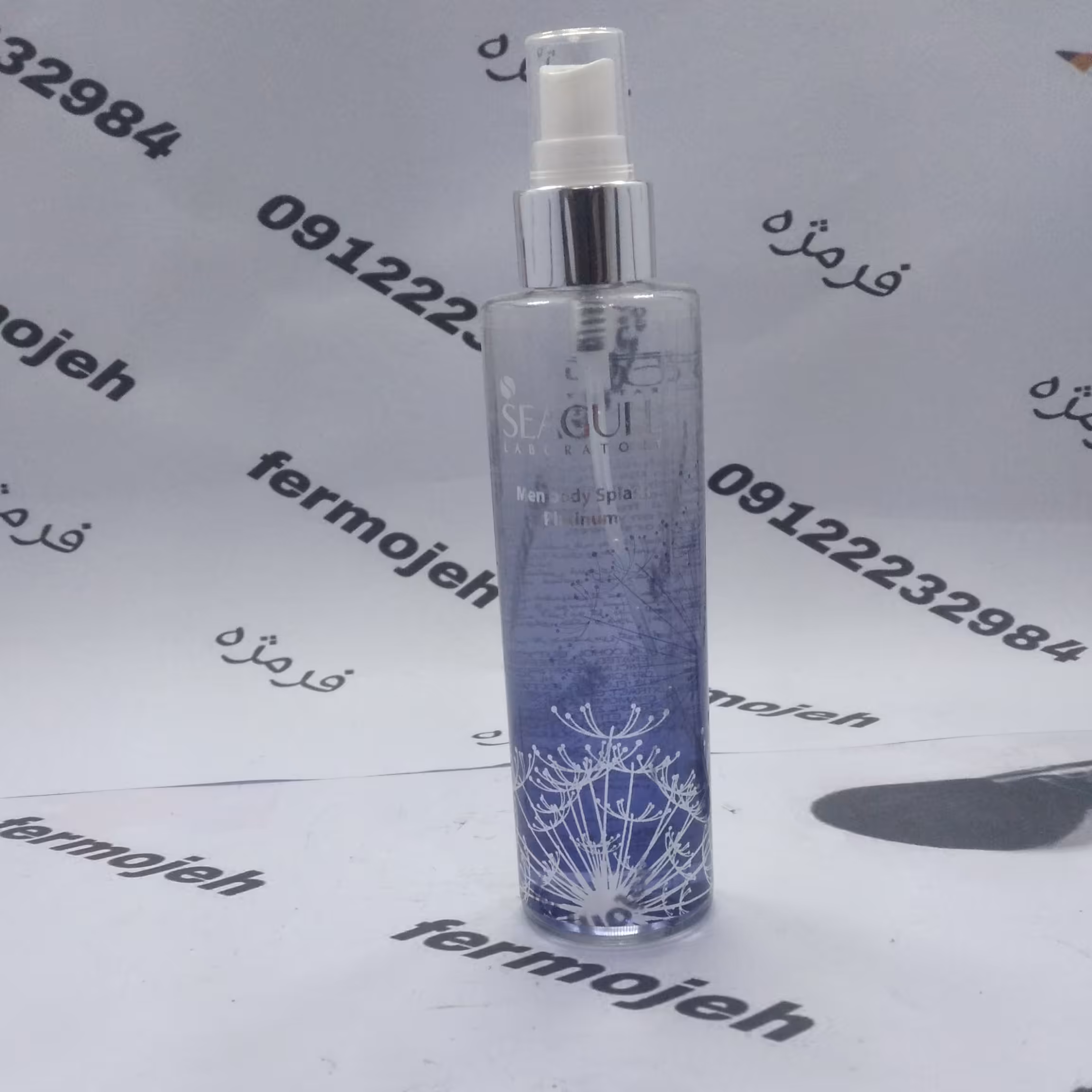 بادی اسپلش مردانه سی گل مدل platinum حجم 200 میلی لیتر