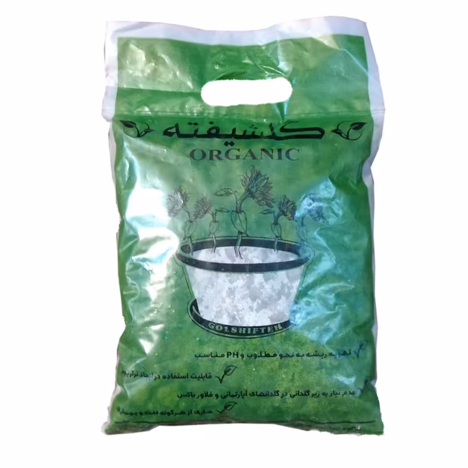 پوکه معدنی یا لیکا برای گیاهان آپارتمانی وزن 0.9 کیلوگرم
