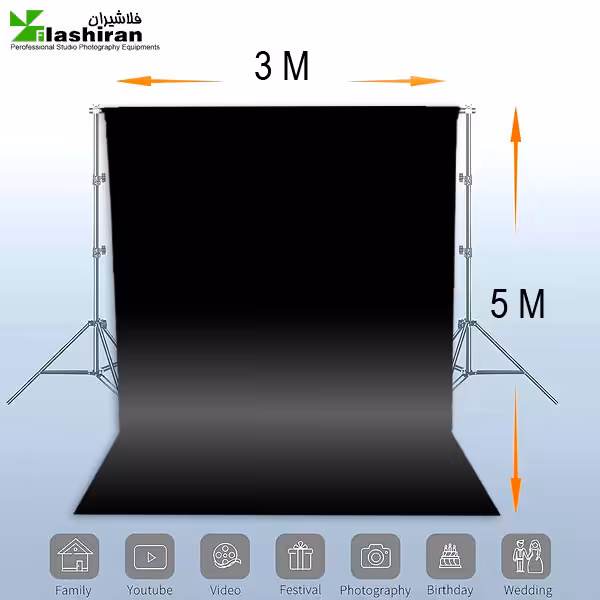 پرده (فون) شطرنجی 5 × 3 متر مشکی