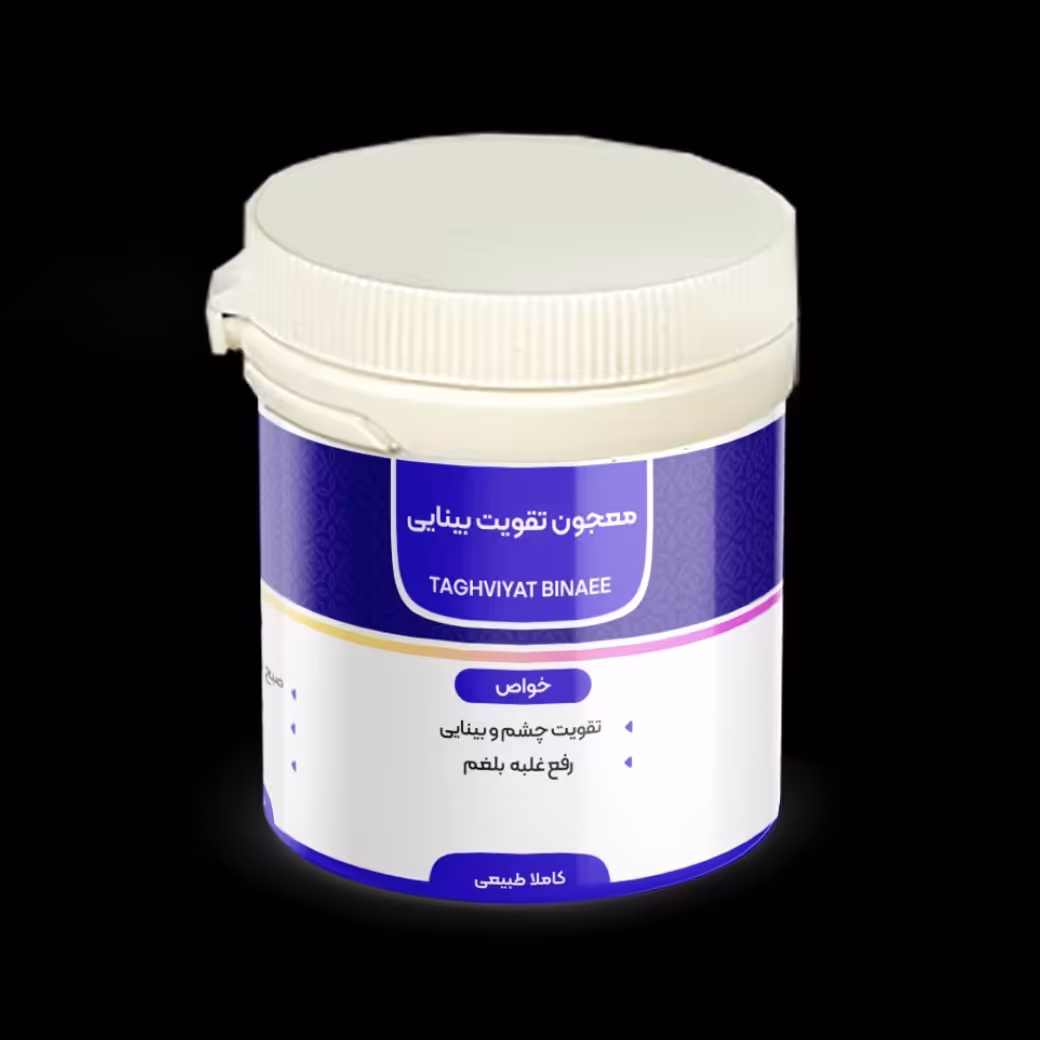 معجون تقویت بینایی