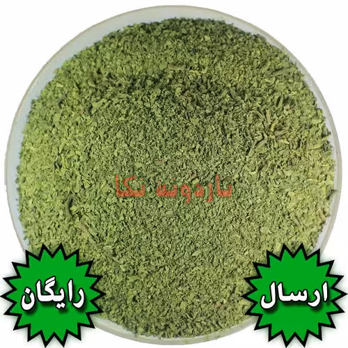 پودر ترخون خشک شده با دستگاه